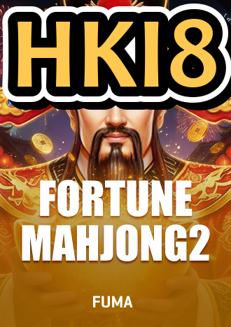 HKi8 App 